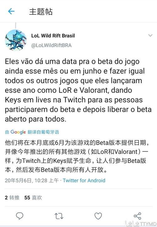 ss22最新爆料,潮流趋势前瞻,揭秘下个季度时尚风向标
