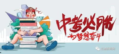 恩施热点爆料最新消息,揭秘神秘事件背后的真相!